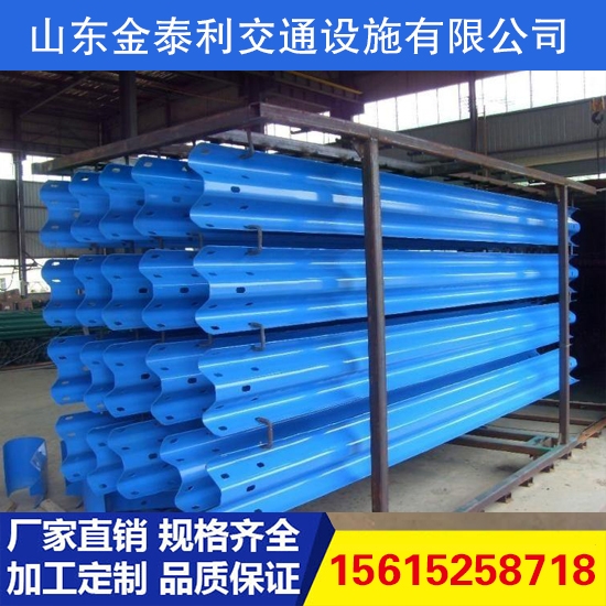 護(hù)欄板、高速護(hù)欄板、高速公路護(hù)欄、高速公路護(hù)欄廠家直銷、高速護(hù)欄、高速路護(hù)欄、高速公路護(hù)欄