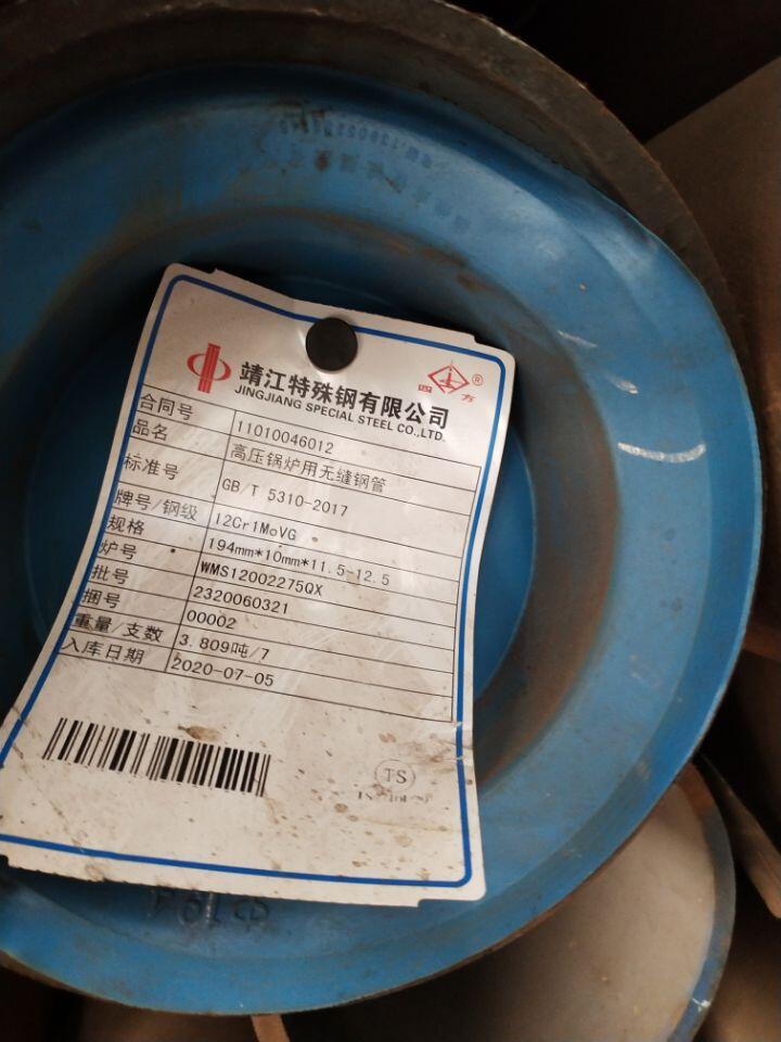 T^υ^(q)ASTM A213 T91ϽT92ϽʯI(y)ù^ٟ偠t