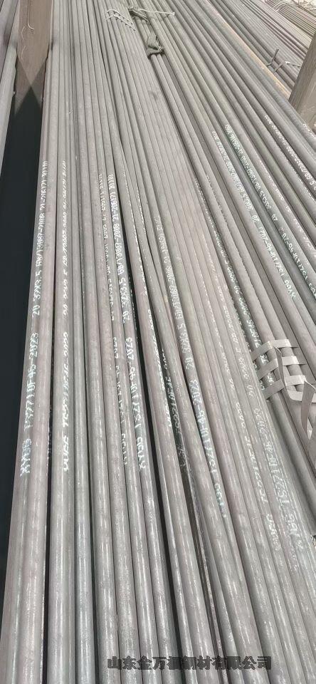 ^(q)ASTM A213 T91ϽT92ϽʯI(y)ù^ٟ偠t