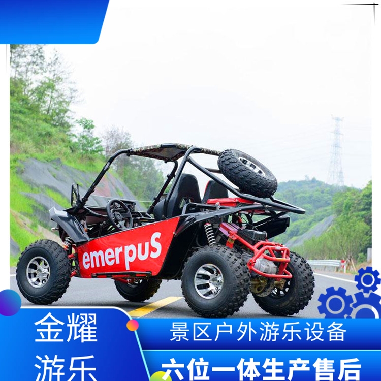 全地形鋼管越野卡丁車 雙座汽油卡丁車 雪地卡丁車
