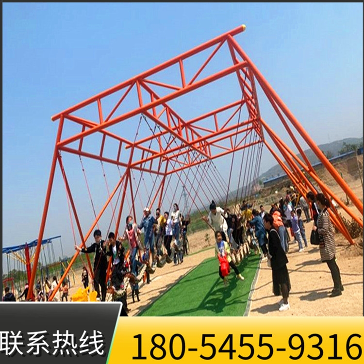 幼兒園室外大型網(wǎng)紅秋千多人組合兒童小區(qū)公園搖馬戶外游樂(lè)場(chǎng)
