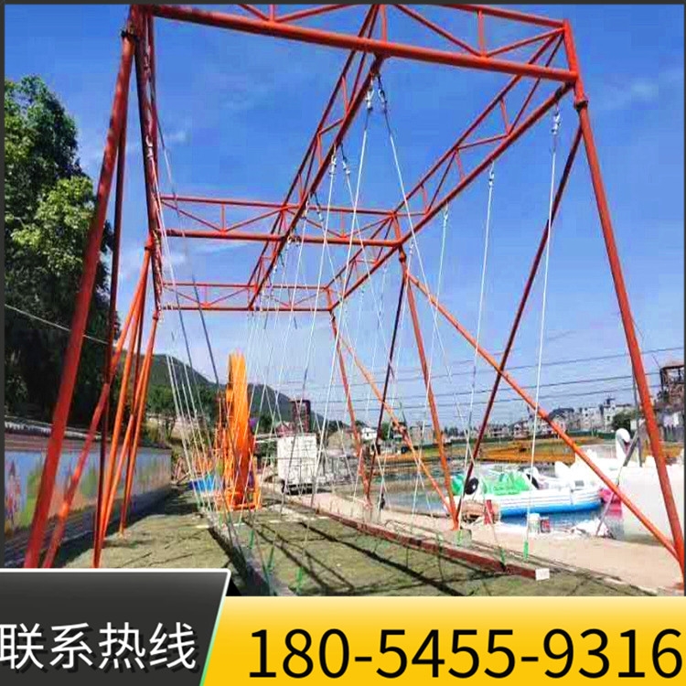 景區(qū)游樂場網(wǎng)紅旋轉(zhuǎn)秋千 小型摩天輪 親子人力腳踏車游樂項目
