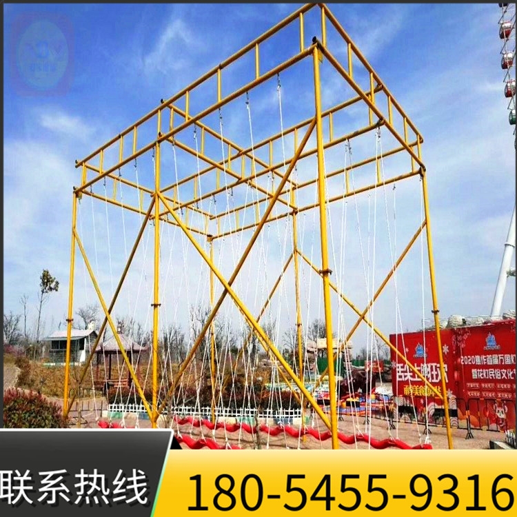 網(wǎng)紅游樂場掛樹編繩秋千休閑 鳥巢秋千網(wǎng)繩 可定制