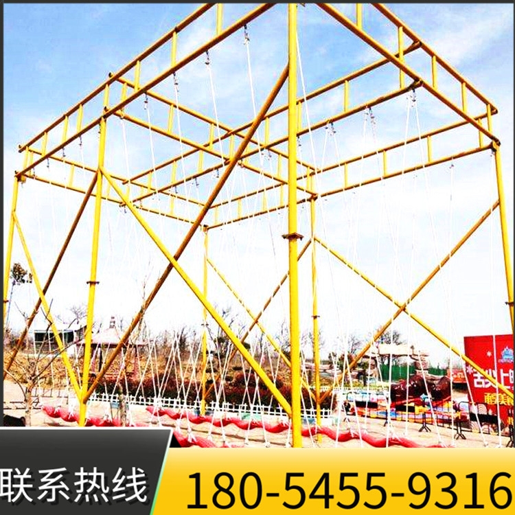 景區(qū)網(wǎng)紅秋千戶外景觀小品小區(qū)公園大型游樂(lè)設(shè)施組合秋千架