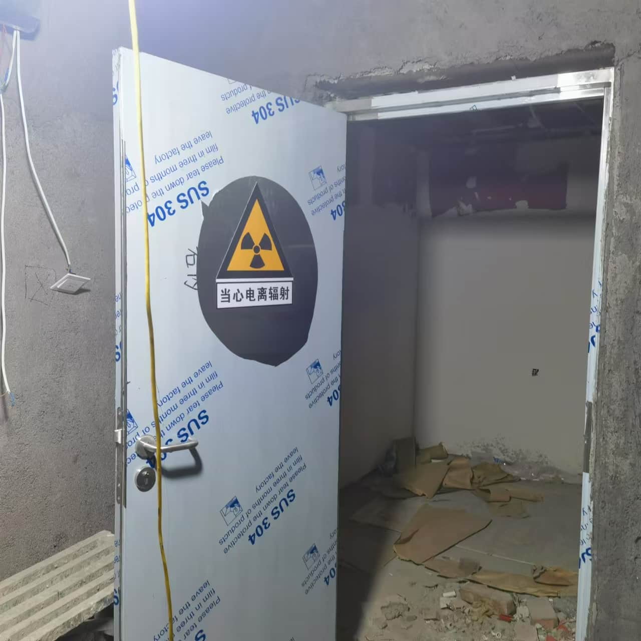 陜西CT室防輻射鋇板施工安全流程