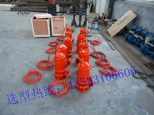 大流量熱水抽取泵 高溫潛水污水泵