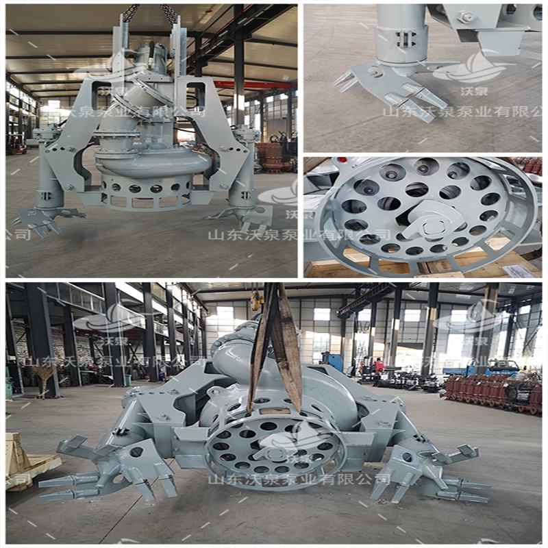 武漢吸漿泵 流量大吸漿泵 潛水清淤泵