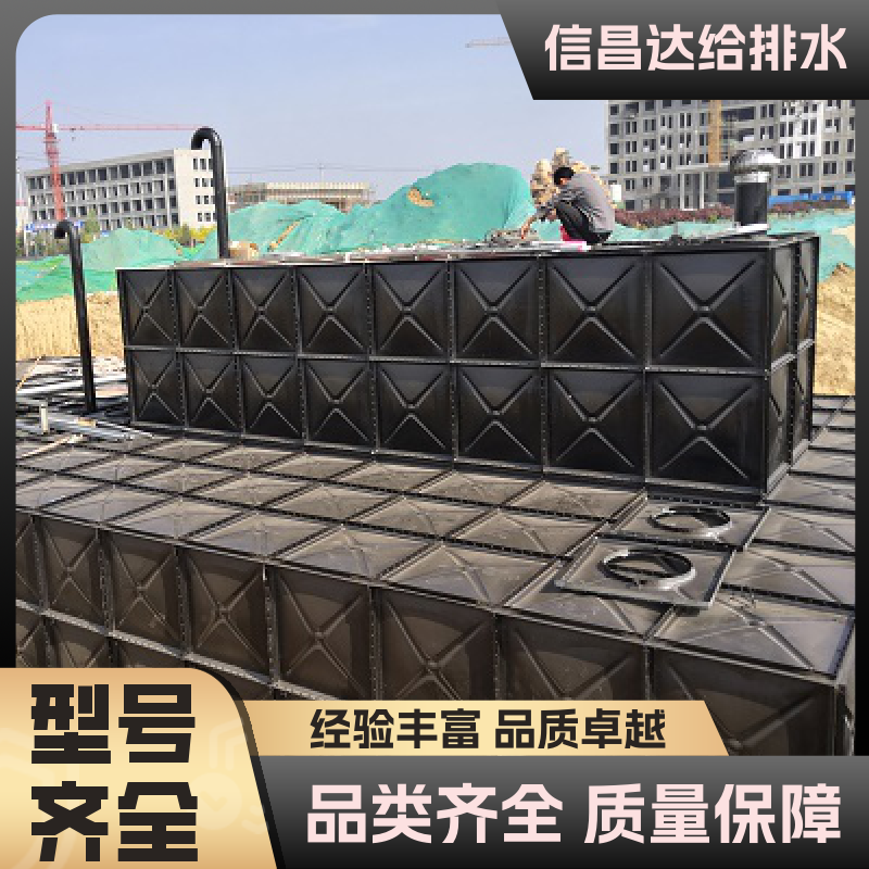 預(yù)制鋼筋混凝土與耐蝕涂覆板預(yù)制成型的裝配式消防水池