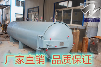 全自動(dòng)硫化罐，蒸汽硫化罐，直接蒸汽硫化罐