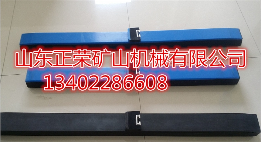 緩沖條LL1600阻燃抗靜電