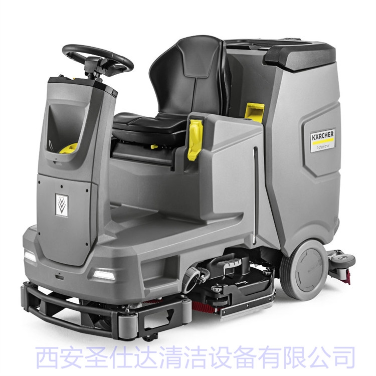 青海海西karcher卡赫物流倉(cāng)庫(kù)洗地車(chē)BD 75/120 R Classic Bp