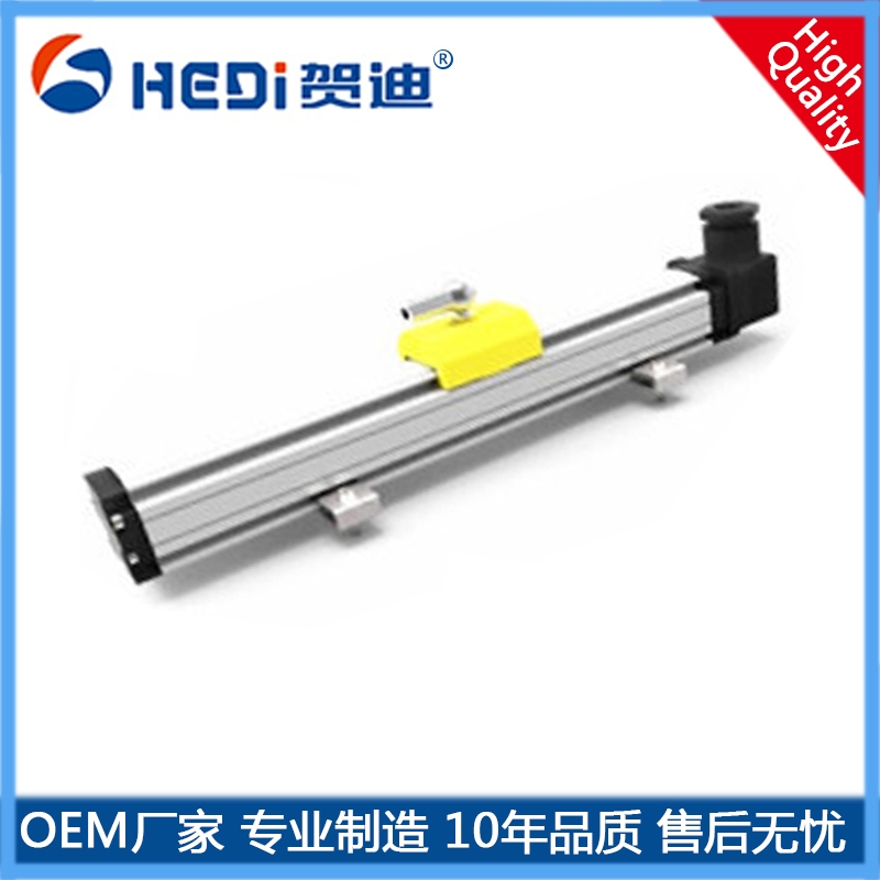 注塑機(jī)控制系統(tǒng)磁致伸縮位移傳感器磁尺電子尺