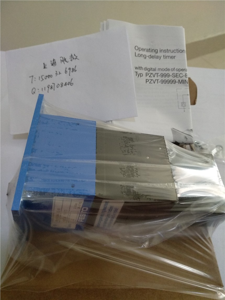 (gu)M(fi)˹ FESTO    PZVT-999-SEC-B
