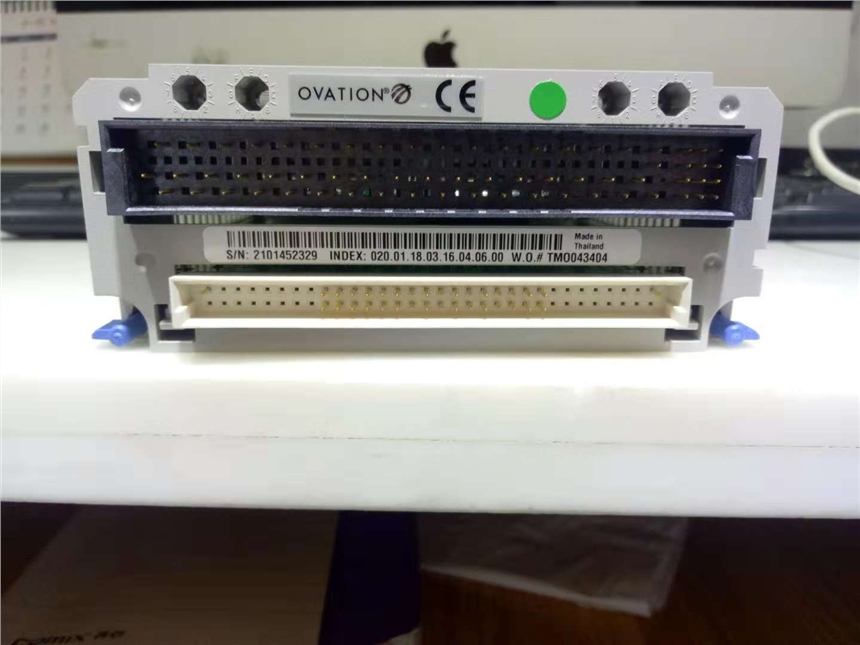 MC07B0004-2B1-4-00 SEW