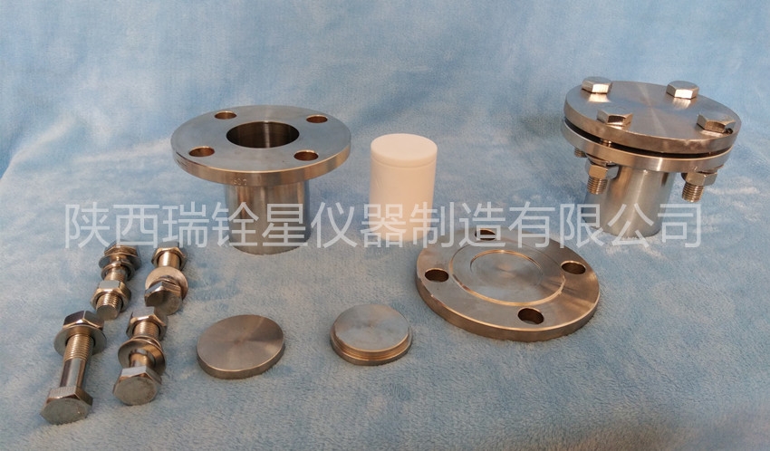 四氟內(nèi)襯法蘭式水熱合成反應(yīng)釜