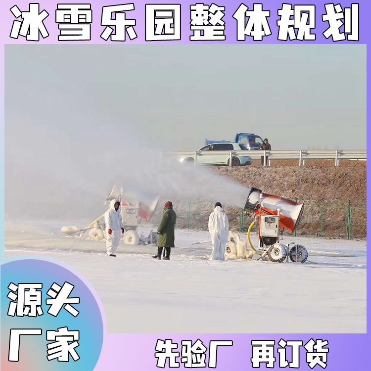 ѩ@D(zhun)ѩC(j)M(fi) 0ȳѩԄ(dng)ѩO(sh)a(chn)S