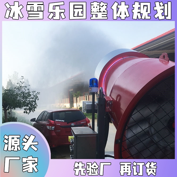 ^(q)0ȳѩͲʽѩC(j)(bo)r(ji) Θ(l)@D(zhun)(gu)a(chn)ѩC(j)M(fi)