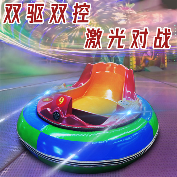 金耀生產(chǎn)360旋轉漂移碰碰車 操作便捷 超長續(xù)航 兒童廣場電動游樂車廠家