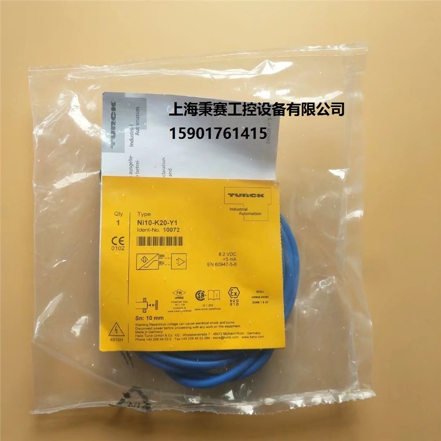圖爾克TURCK傳感器現(xiàn)貨BI4-M12-AP6X-H1141當天付款，當天發(fā)貨