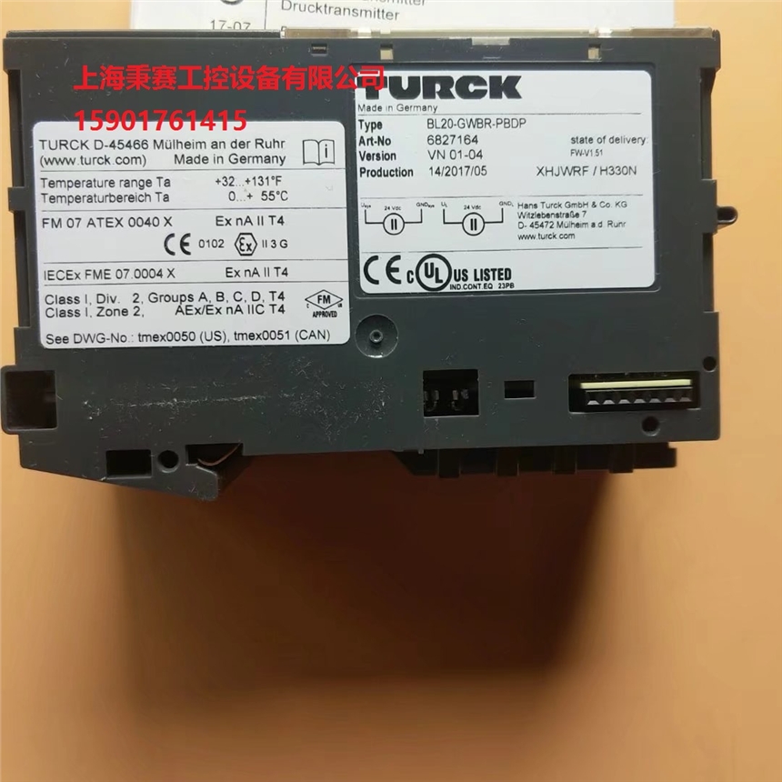 圖爾克TURCK傳感器現(xiàn)貨BI2-M12-AP6X-H1141當(dāng)天付款，當(dāng)天發(fā)貨