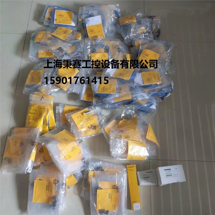 圖爾克TURCK傳感器現(xiàn)貨6945003		MW-12當天付款，當天發(fā)貨