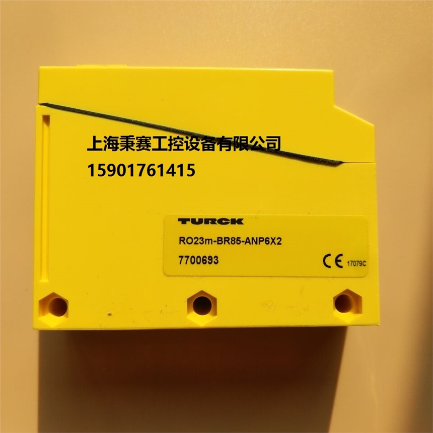 圖爾克TURCK傳感器現(xiàn)貨 MK1-2AP/24VDC 原裝正品，假一罰十