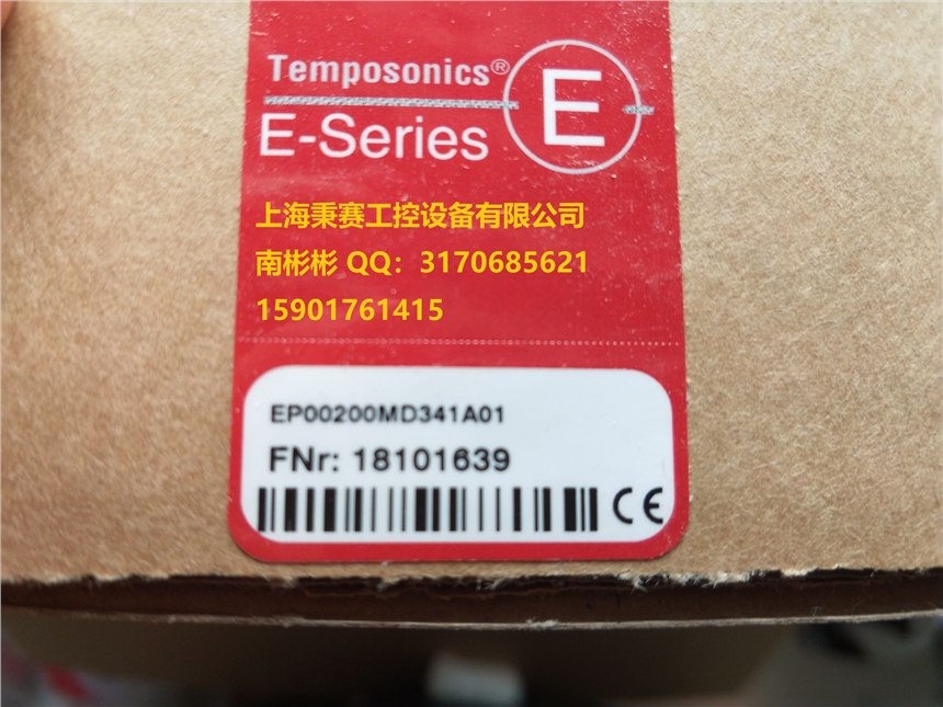 MTS傳感器 RHM0140MP151S2G6100原裝正品，假一罰十