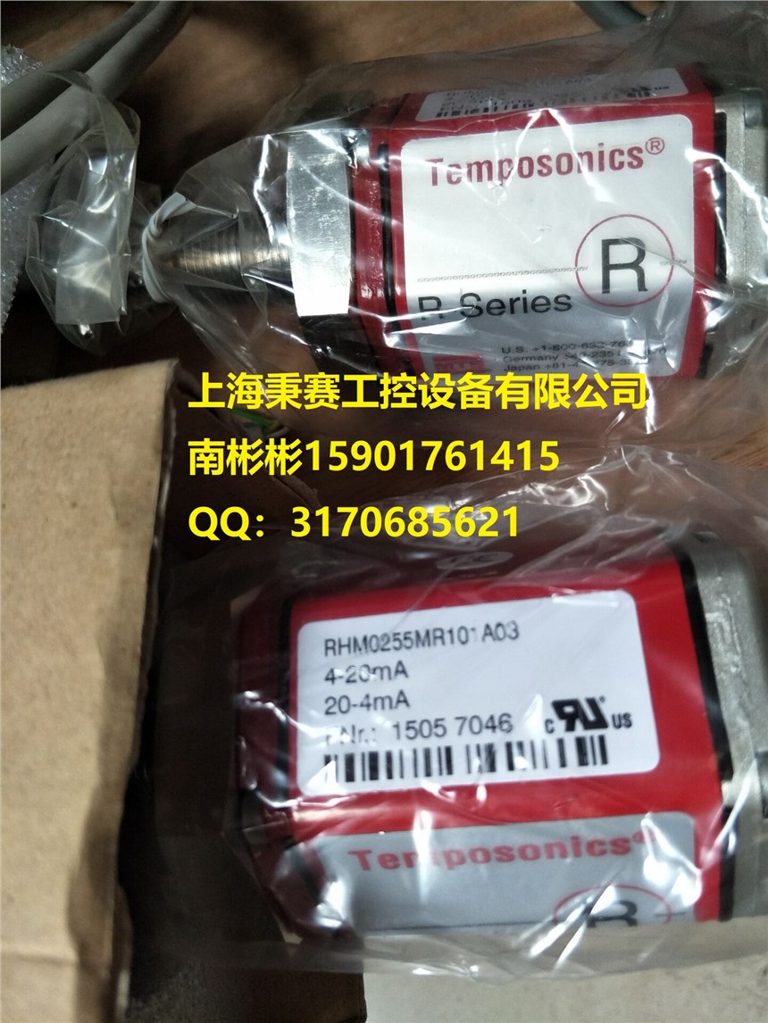 MTS磁致伸縮位移傳感器GT2M0100MD601A0