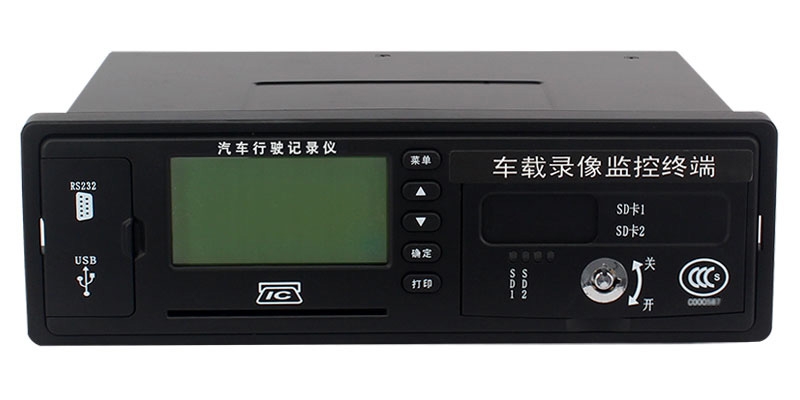 兩客一?？瓦\(yùn)車(chē)GPS視頻監(jiān)控系統(tǒng)解決方案