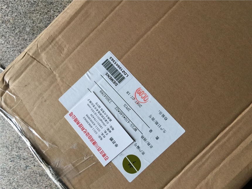 青縣δADV569 ADV851	