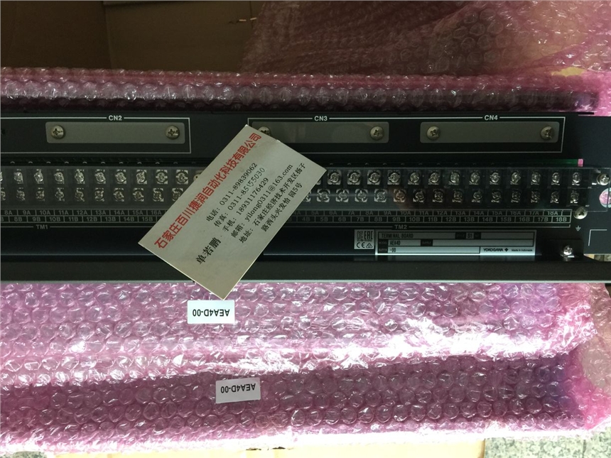 新華δAVR10D	