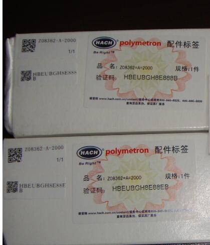 λ-IDP10-T22C21F-M2