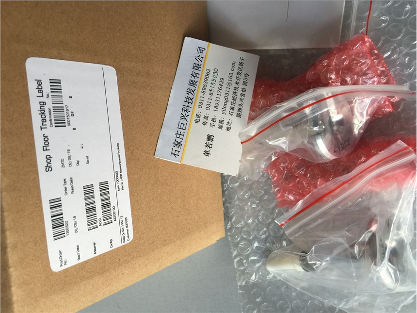 3BHB002782R9024滅磁開關(guān)控制繼電器工作可靠