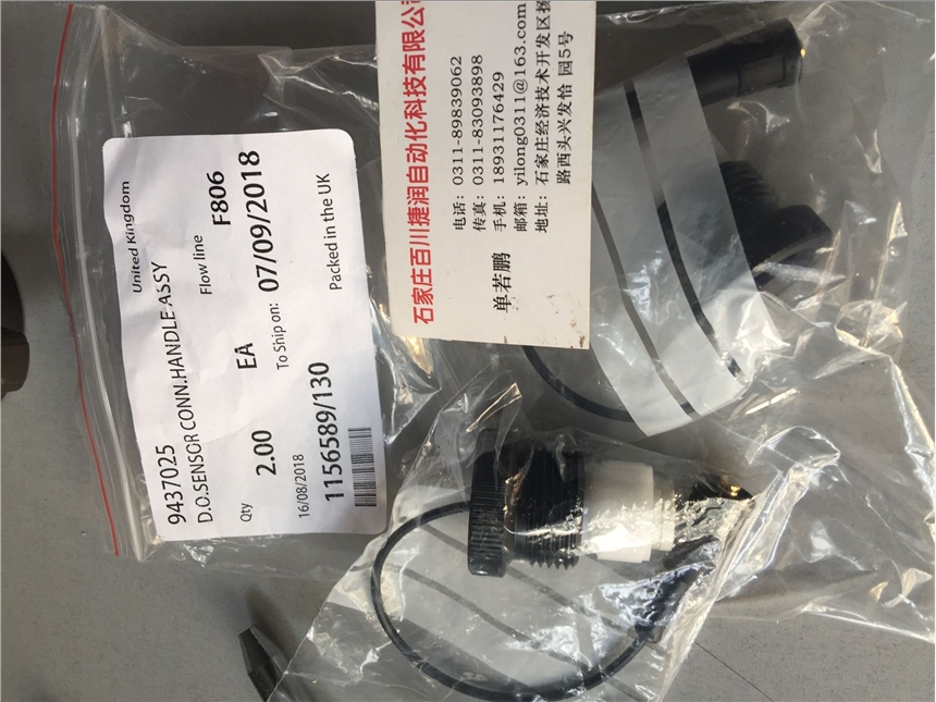 3BHB006208R0001堅(jiān)固耐用