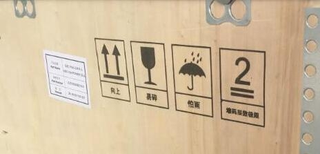 ABBPH電極9437/0090900指導(dǎo)說明