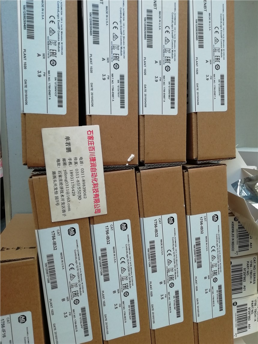 TB468010A【溫度穩(wěn)定性較好】