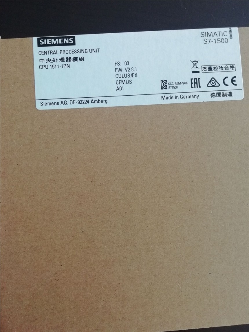 LDZ164877.06C㊣【衡水】
