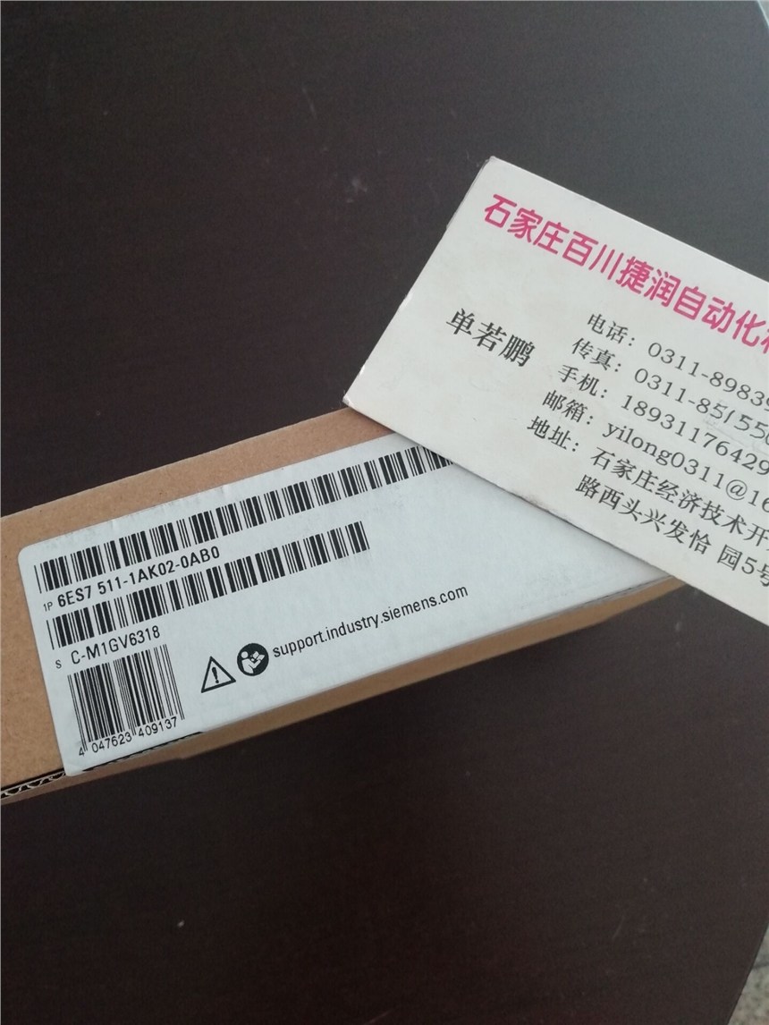 AAV542-S00?質(zhì)量輕