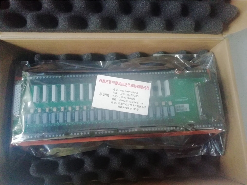 PW601?安裝方便