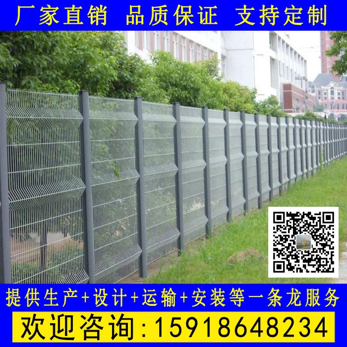 防攀爬鋼絲網(wǎng)圍墻 加工珠海河渠護(hù)欄網(wǎng)廠家 中山項目封閉網(wǎng)隔離柵