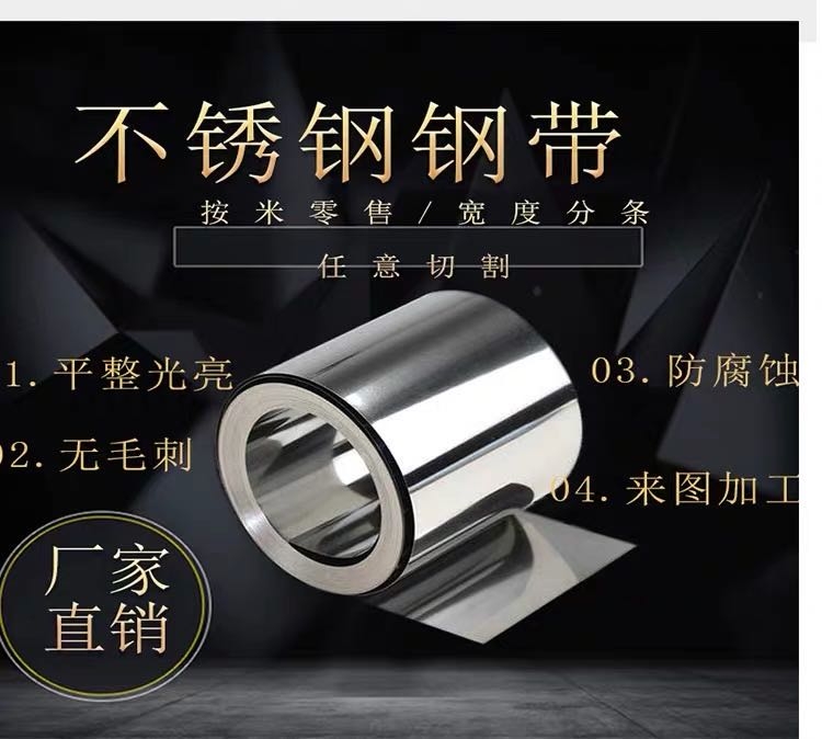 (ni)ɹ0.5mmP䓏䓎֗l