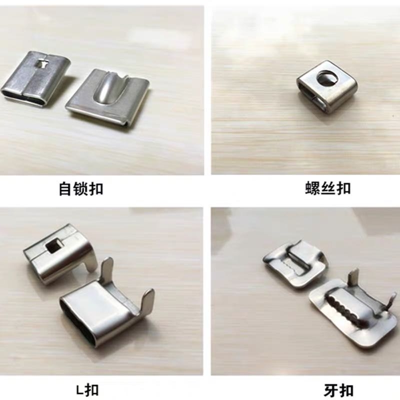 隴南批發(fā)0.76x16x30m不銹鋼捆綁帶