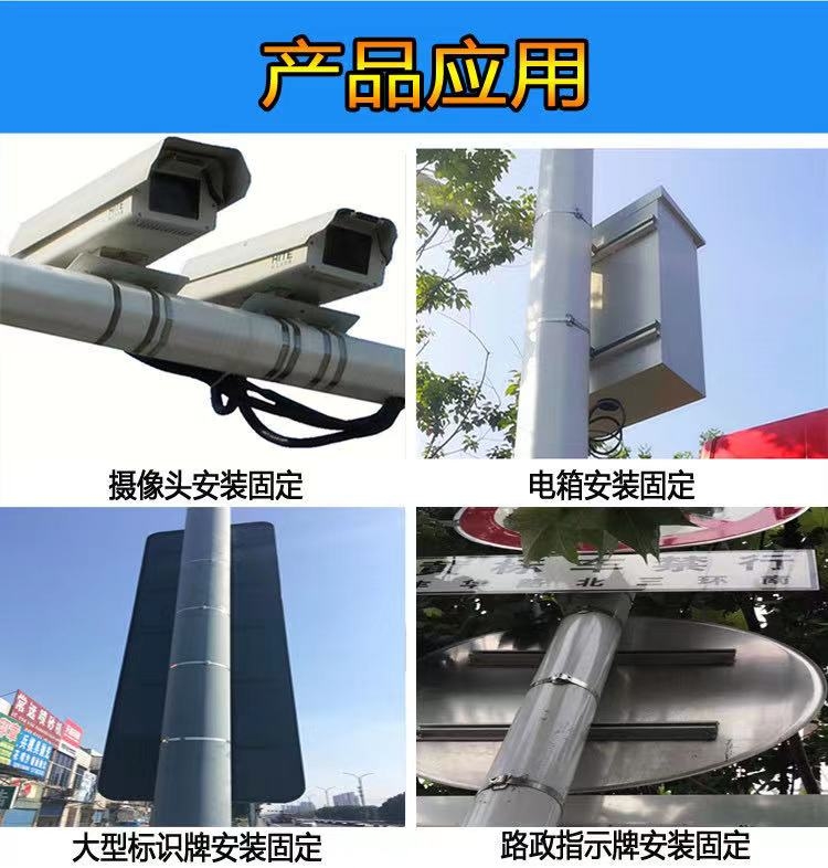 沈陽批發(fā)12x0.4MM不銹鋼鋼帶