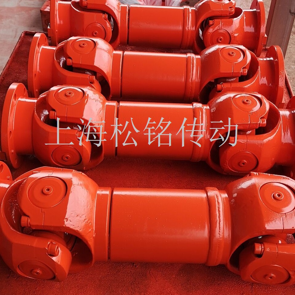 SWP100/180、225型萬向聯(lián)軸器 SONGMTC