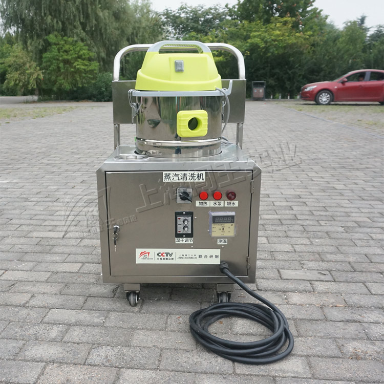 闖王CWD6KW電加熱家政（帶吸塵器）