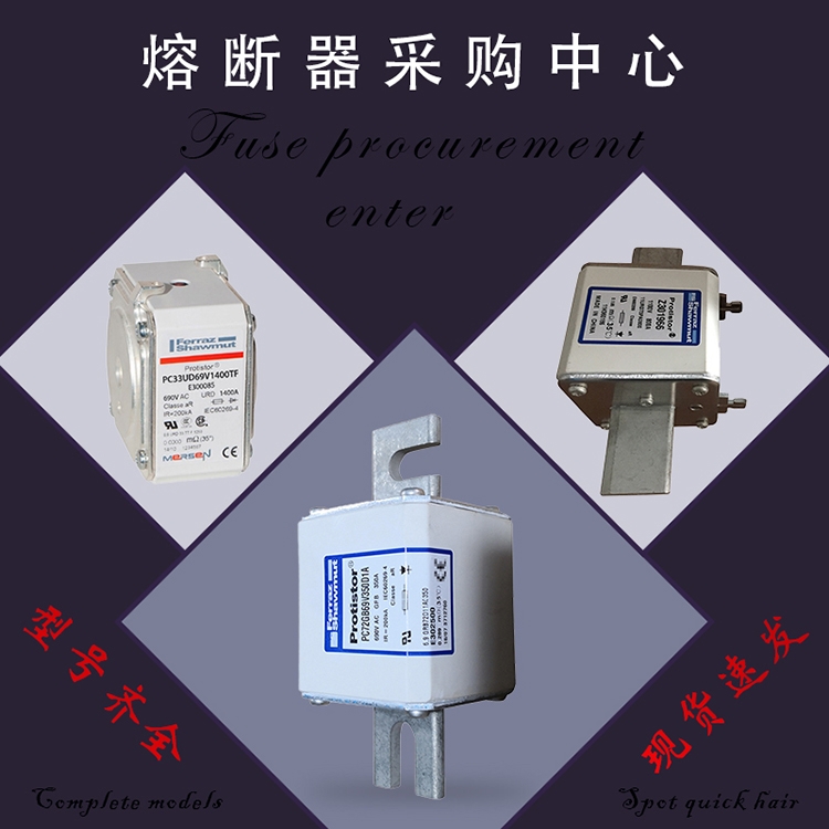 (gu)۔PC70UD12C280TF N300714