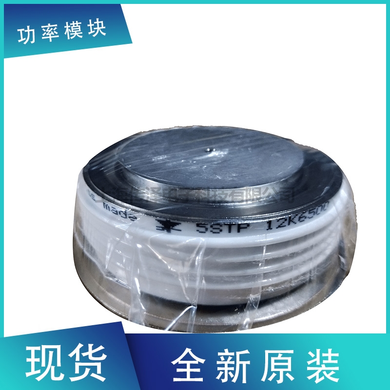 全新進(jìn)口原裝ABB晶閘管 5STP17H4600 5STP17H5000 現(xiàn)貨