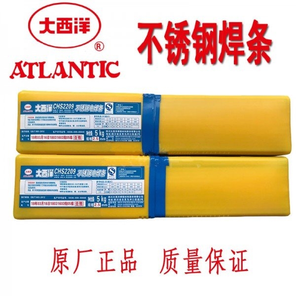  J558l E5518-GPl E8018-GlCHE558̼䓺l