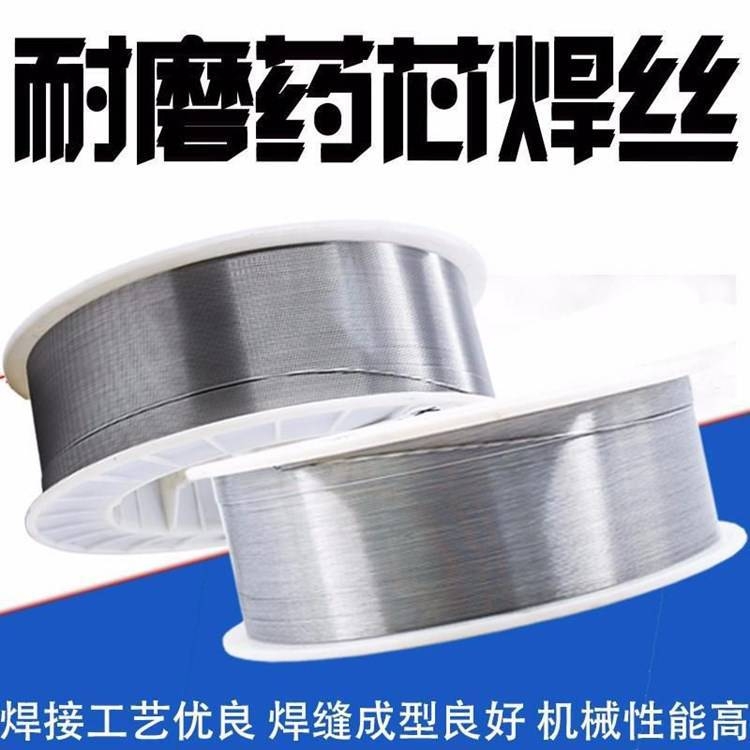 󺸽zCHW308L CHF260늲P䓺zߏ(qing)䓺z
