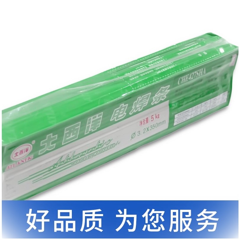 J427SH䓺lCHE427SHl